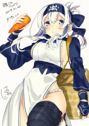Rule 34 | 1girl, :&lt;, ainu, ainu clothes, bandages, bandana, basket, blue eyes, blue hair, blue headband, blush, boots, breasts, carrot, closed mouth, commentary request, cowboy shot, cropped jacket, dated, dress, folded ponytail, food, fundoshi, hair between eyes, hatu xxgoukan, headband, holding, holding basket, holding food, holding vegetable, japanese clothes, kamoi (kancolle), kantai collection, long sleeves, looking at viewer, multicolored hair, one-hour drawing challenge, pelvic curtain, short eyebrows, sideboob, sidelocks, signature, simple background, sleeveless, sleeveless dress, solo, thick eyebrows, thigh boots, thighhighs, translated, vegetable, white background, white dress, white hair, wrist guards