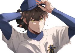 Rule 34 | 1boy, ace of diamond, aiaipoponta0605, baseball cap, baseball glove, baseball jersey, baseball uniform, blue headwear, brown eyes, brown hair, hand up, hat, highres, holding, holding clothes, holding hat, jersey, male focus, parted lips, sawamura eijun, short hair, sportswear, sweat, sweatdrop, upper body, white background
