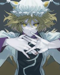Rule 34 | 1girl, arms up, blonde hair, facing viewer, fingers together, grey background, hands up, hat, highres, interlocked fingers, mob cap, nanasuou, short hair, touhou, touhou (pc-98), upper body, yakumo ran, yellow eyes