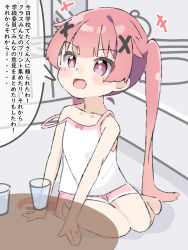 Rule 34 | +++, 1girl, :d, arm support, bare arms, bare shoulders, blush stickers, camisole, collarbone, commentary request, cup, drinking glass, fang, hair ornament, highres, indoors, kapuru 0410, long hair, looking away, looking to the side, open mouth, pink shorts, purple eyes, red hair, short shorts, shorts, sitting, smile, solo, strap slip, table, tanemura koyori, translation request, twintails, very long hair, watashi ni tenshi ga maiorita!, water, white camisole, x-ray, x hair ornament, yokozuwari