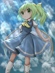 Rule 34 | 1girl, :o, ascot, blue skirt, blue sky, blue vest, blush, cloud, commentary, daiyousei, day, fairy wings, feet out of frame, green eyes, green hair, hair ribbon, highres, kayon (touzoku), kneehighs, light blush, light rays, looking to the side, one side up, outdoors, puffy short sleeves, puffy sleeves, ribbon, shirt, short sleeves, skirt, sky, socks, solo, standing, sunbeam, sunlight, touhou, vest, white shirt, white socks, wings, yellow ascot