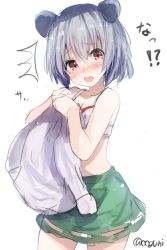 Rule 34 | 1girl, animal ears, blush, bra, colorized, embarrassed, green hair, highres, mouse ears, nazrin, no tail, open mouth, red eyes, unworn shirt, short hair, simple background, sketch, skirt, solo, tears, text focus, touhou, twitter username, underwear, white background, wowoguni