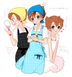 Rule 34 | 1boy, apron, blue eyes, brown hair, cooking, cream, inazuma eleven, inazuma eleven (series), inazuma eleven go, male focus, matsukaze tenma, open mouth, short hair, smile, tooru, unmoving pattern, whisk