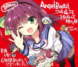 Rule 34 | 10s, 3boys, 4girls, angel beats!, book, chibi, green eyes, hinata hideki, iwasawa masami, komowata haruka, mini person, miniboy, minigirl, multiple boys, multiple girls, noda (angel beats!), otonashi yuzuru, purple hair, school uniform, serafuku, short hair, tenshi (angel beats!), thighhighs, translation request, yui (angel beats!), yuri (angel beats!)