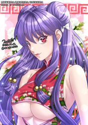 Rule 34 | 1girl, breasts, clothing cutout, earrings, highres, jewelry, large breasts, long hair, mito amatsu, purple hair, red eyes, solo, underboob, underboob cutout