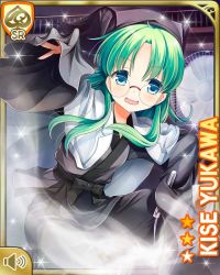 Rule 34 | 1girl, blue eyes, bucket, card (medium), character name, dried ice, girlfriend (kari), glasses, green hair, grey background, grey robe, indoors, long hair, official art, open mouth, qp:flapper, robe, sleeves past fingers, sleeves past wrists, smile, solo, tagme, yukawa kise