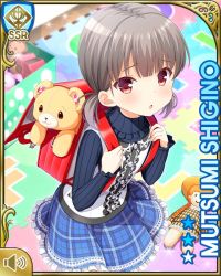 Rule 34 | 1girl, :o, backpack, bag, blue skirt, brown hair, card (medium), day, girlfriend (kari), indoors, looking at viewer, blue shirt, official art, open mouth, plaid, plaid skirt, pleated skirt, qp:flapper, red eyes, shigino mutsumi, shirt, short twintails, silver hair, skirt, socks, solo, standing, stuffed animal, stuffed toy, sweater vest, teddy bear, twintails, white headwear, white sweater vest