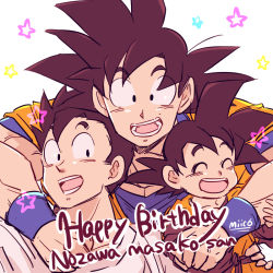 Rule 34 | 3boys, artist name, black eyes, black hair, brothers, child, closed eyes, dougi, dragon ball, dragonball z, father and son, happy, happy birthday, hug, hug from behind, looking at another, looking at viewer, male focus, miiko (drops7), multiple boys, nozawa masako, open mouth, shirt, short hair, siblings, simple background, smile, son gohan, son goku, son goten, spiked hair, star (symbol), voice actor, white background, white shirt, wristband