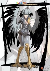 Rule 34 | 1girl, absurdres, animal feet, belt, between breasts, bird tail, bird wings, blonde hair, breasts, character name, commentary, english commentary, expressionless, full body, green eyes, grey legwear, grey shirt, grey shorts, hair between eyes, harpy, highres, kemono friends, kukuruyo, medium breasts, monster girl, monsterification, multicolored hair, necktie, necktie between breasts, open clothes, open shirt, patreon username, shirt, shoebill (kemono friends), short sleeves, shorts, single sidelock, solo, tail, white necktie, winged arms, wings, zoom layer