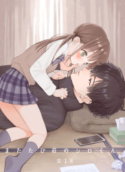 Rule 34 | 1boy, 1girl, age difference, black eyes, black hair, black sweater, blush, bow, bowtie, brown hair, cardigan vest, cellphone, chup2m, collared shirt, cover, cover page, earrings, eye contact, green eyes, hand on another&#039;s face, highres, jewelry, kneehighs, long sleeves, looking at another, lying, on back, on floor, original, parted lips, phone, pleated skirt, shirt, skirt, smartphone, socks, sweater, tatami, tissue box, turtleneck, turtleneck sweater, twintails