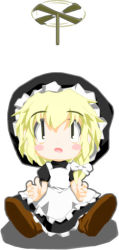 Rule 34 | 1girl, female focus, full body, hat, kirisame marisa, solo, tagme, touhou, white background, witch