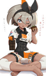 Rule 34 | 1girl, barefoot, bea (pokemon), black bodysuit, black hairband, blush, bodysuit, bodysuit under clothes, bow hairband, candy, chocolate, chocolate bar, collared shirt, commentary, covered abs, covered navel, creatures (company), dark-skinned female, dark skin, food, game freak, gloves, gonzarez, grey eyes, grey hair, gym leader, hair between eyes, hairband, highres, holding, holding chocolate, holding food, knee pads, looking at viewer, nintendo, one eye closed, open mouth, pokemon, pokemon (anime), pokemon journeys, pokemon swsh039, print shirt, print shorts, shirt, short hair, short sleeves, shorts, single glove, sitting, solo, tied shirt, toes, tongue, translation request
