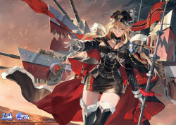 Rule 34 | absurdres, aiguillette, azur lane, bismarck (azur lane), blonde hair, cannon, coat of arms, cowboy shot, cross, flag, german flag, gloves, hair between eyes, hat, highres, holding, holding scepter, imperial german flag, long hair, medal, military hat, military uniform, miniskirt, official art, okku, open hand, outstretched arms, peaked cap, pencil, rigging, scepter, skirt, thighhighs, uniform, white gloves