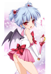 Rule 34 | 1girl, alternate costume, alternate hairstyle, ass, bat wings, bishoujo senshi sailor moon, blue hair, blush, bow, chestnut mouth, cosplay, elbow gloves, fang, gloves, hair ornament, highres, looking at viewer, looking back, magical girl, miniskirt, monety, open mouth, pink eyes, pleated skirt, remilia scarlet, sailor chibi moon, sailor chibi moon (cosplay), sailor senshi, sailor senshi (cosplay), school uniform, serafuku, shirt, short twintails, skirt, sleeveless, sleeveless shirt, solo, touhou, translated, twintails, two side up, wand, white gloves, wind, wind lift, wings