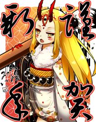 Rule 34 | 1girl, blonde hair, blush, calligraphy brush, carbon-hydrogen3-cooh, claws, earrings, fate/grand order, fate (series), female focus, fur-trimmed kimono, fur trim, horns, ibaraki douji (fate), japanese clothes, jewelry, kimono, long hair, mag (magbp2119), obi, oni, oni girl, oni horns, open mouth, paintbrush, pointy ears, sash, solo, standing, white kimono, wide sleeves, yellow eyes