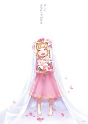 Rule 34 | 1girl, blonde hair, blush, dress, closed eyes, flower, highres, jewelry, nintendo, open mouth, pointy ears, princess zelda, ring, ruru (lulubuu), short hair, smile, solo, text focus, the legend of zelda, the legend of zelda: skyward sword, translation request, wedding band, white background, young zelda, aged down