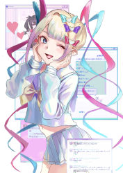 Rule 34 | 1girl, absurdres, blue eyes, blue hair, bow, chouzetsusaikawa tenshi-chan, cowboy shot, hair bow, hair ornament, heart, highres, holographic clothing, long hair, long sleeves, looking at viewer, mou (piooooon), multicolored hair, nail polish, needy girl overdose, one eye closed, open mouth, pink hair, pleated skirt, quad tails, sailor collar, school uniform, screen, serafuku, skirt, smile, solo, twintails, white hair, white serafuku, white skirt, window (computing)