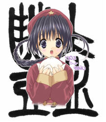 Rule 34 | 1girl, :o, baozi, beret, braid, breasts, dress, food, hat, holding, holding food, long hair, long sleeves, looking at viewer, nanase aoi, open mouth, red dress, sleeves rolled up, solo, star (symbol), twin braids, upper body, very long hair