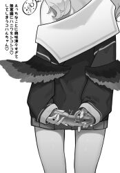 Rule 34 | 1girl, blue archive, feathered wings, handjob gesture, haniwa (statue), highres, jacket, koharu (blue archive), long sleeves, low wings, monochrome, nashida bell, sexually suggestive, simple background, skirt, solo, thought bubble, translation request, white background, wings