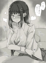 Rule 34 | 1girl, blush, bra, bra peek, breasts, cleavage, collared shirt, crossed arms, greyscale, hair ornament, hairclip, highres, indo curry, indoors, kurosawa dia, long hair, long sleeves, love live!, love live! sunshine!!, mole, mole under mouth, monochrome, nose blush, shirt, skirt, solo, sweatdrop, translation request, trembling, under covers, underwear