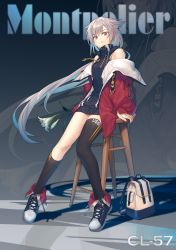 Rule 34 | 1girl, absurdres, asymmetrical legwear, azur lane, black thighhighs, character name, flower, highres, jacket, jacket on shoulders, lily (flower), looking at viewer, montpelier (azur lane), orange eyes, ponytail, red jacket, shoes, silver hair, single thighhigh, sitting, sleeveless, sleeveless turtleneck, solo, stool, sweater, thighhighs, turtleneck, turtleneck sweater, uneven legwear, yumao (miaowuxiaoxue)