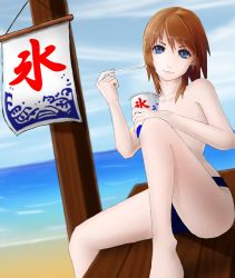 Rule 34 | 1girl, androgynous, beach, bikini, bikini bottom only, black male swimwear, black swim briefs, blue eyes, brown hair, character request, copyright request, crossdressing, cup, eating, feet out of frame, female focus, food, from side, holding, holding cup, inaka kaeru, looking at viewer, male swimwear, reverse trap, shaved ice, sitting, smile, solo, swim briefs, swimsuit, topless, translated
