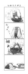 Rule 34 | 1girl, 4koma, :&lt;, :x, animal ears, black thighhighs, blush, chibi, comic, cup, female focus, greyscale, hand on own ear, head bump, highres, jacket, kagura chitose, long hair, lying, monochrome, necktie, on side, panties, pantyshot, partially translated, pulling own ear, rabbit ears, rabbit tail, reisen udongein inaba, shirt, skirt, solo, spilling, striped clothes, striped panties, table, tail, teacup, thighhighs, touhou, translation request, unconscious, underwear, upskirt, | |