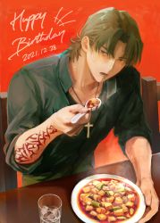 Rule 34 | 1boy, absurdres, black shirt, breath, brown hair, collared shirt, cross, cross necklace, eating, fate/grand order, fate (series), food, from above, highres, jewelry, kotomine kirei, male focus, mapo tofu, necklace, okonon (kado colda), shirt, short hair, solo, spoon