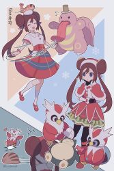 Rule 34 | 1girl, 343rone, :d, absurdres, black gloves, black thighhighs, blue eyes, brown hair, capelet, closed eyes, commentary request, creatures (company), delibird, fur-trimmed capelet, fur trim, game freak, gen 1 pokemon, gen 2 pokemon, gen 4 pokemon, gloves, hand on own chin, highres, iron bundle, lickilicky, long hair, looking down, multiple views, nintendo, official alternate costume, on head, open mouth, plaid, plaid skirt, pokemon, pokemon (creature), pokemon bw2, pokemon masters ex, pokemon on head, pokemon stadium, red capelet, red footwear, rosa (holiday 2019) (pokemon), rosa (pokemon), shoes, short sleeves, skirt, smile, snorlax, socks, stroking own chin, swinub, tatsugiri, thighhighs, twintails, white socks
