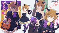 Rule 34 | 1girl, :o, animal ears, artist name, astrayin, bare arms, bare shoulders, black dress, black footwear, brown hair, cat ears, cat tail, child, collarbone, dress, frilled dress, frills, frown, full body, green eyes, haibara ai, highres, jack-o&#039;-lantern, meitantei conan, multicolored background, multiple views, one eye closed, orange background, paw print, paw print background, pink thighhighs, shoes, short hair, smile, standing, striped, striped background, tail, thighhighs, translation request