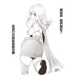 Rule 34 | 1girl, ashe (league of legends), ass, breasts, chinese text, closed mouth, ejami, greyscale, league of legends, long hair, looking at viewer, monochrome, sideboob, simple background, solo, translation request, white background