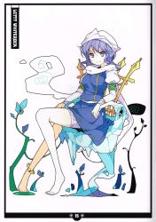 Rule 34 | 1girl, adapted costume, anklet, barefoot, barefoot sandals (jewelry), black border, blue eyes, blue hair, border, character name, crystal, full body, ghost, hat, highres, ice, ideolo, jewelry, letty whiterock, long sleeves, looking at viewer, matching hair/eyes, pigeon-toed, puffy sleeves, scan, scarf, shirt, short hair, simple background, sitting, skirt, skirt set, smile, solo, throne, touhou, vest, white background, white scarf