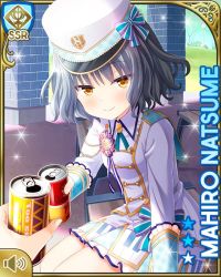Rule 34 | 1girl, ahoge, bow, brown eyes, can, card (medium), closed mouth, day, frilled skirt, frills, girlfriend (kari), hat, indoors, jacket, kneehighs, looking at another, marching band, natsume mahiro, official art, orange eyes, pleated skirt, qp:flapper, shirt, short hair, silver hair, skirt, smile, socks, striped, striped bow, tagme, track jacket, wavy hair, white headwear, white shirt, white skirt, white socks