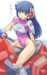 Rule 34 | 1girl, armor, blue eyes, blue hair, burning force, dated, gloves, highres, leotard, long hair, looking at viewer, motor vehicle, open mouth, oyster (artist), pink leotard, signature, smile, solo, tengenji hiromi