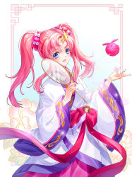 Rule 34 | 1girl, absurdres, blue eyes, china dress, chinese clothes, dress, floral background, gundam, gundam seed, hair ornament, haro, highres, japanese clothes, kimono, lacus clyne, pink hair, pink skirt, ribbon, skirt, solo, twintails