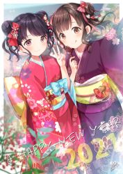Rule 34 | 2girls, azuma yuki, black hair, blurry, blurry background, blurry foreground, bow, brown eyes, brown hair, chocolate, commentary request, dated, double bun, dutch angle, fangs, flower, food, fruit, fukumaru koito, hair bow, hair bun, hair flower, hair ornament, highres, idolmaster, idolmaster shiny colors, japanese clothes, kimono, licking lips, looking at viewer, multiple girls, new year, obi, pink kimono, purple eyes, purple kimono, sash, short hair, skin fangs, sonoda chiyoko, strawberry, tongue, tongue out, twintails, v, wide sleeves
