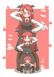 Rule 34 | &gt;:), 3girls, :&gt;, :&lt;, ahoge, arm up, bandaid, bandaid on leg, bat wings, bespectacled, black footwear, black skirt, black socks, black vest, blush stickers, border, breasts, brown pantyhose, child, commentary request, detached wings, glasses, hair ornament, hairclip, hand on own hip, hands on own hips, head wings, heart, height difference, koa (phrase), koakuma, loafers, long hair, long sleeves, looking at viewer, low wings, medium breasts, mini person, minigirl, multiple girls, multiple persona, necktie, pantyhose, pointy ears, red-framed eyewear, red background, red eyes, red hair, red necktie, semi-rimless eyewear, shoes, simple background, size difference, skirt, socks, touhou, v, v-shaped eyebrows, very long hair, vest, white border, white socks, wide-eyed, wings, zannen na hito