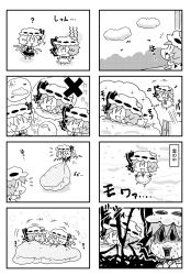 Rule 34 | +++, 0 0, 2girls, 4koma, :3, ?, arrow (symbol), bad id, bad pixiv id, bag, bat wings, bird, bow, brooch, chibi, closed mouth, cloud, comic, commentary request, crying, detached wings, dress, flandre scarlet, flying, gloom (expression), greyscale, hat, hat bow, highres, jewelry, mob cap, monochrome, multiple 4koma, multiple girls, noai nioshi, patch, puffy short sleeves, puffy sleeves, remilia scarlet, short hair, short sleeves, sky, sparkle, spoken object, sweat, nervous sweating, tears, touhou, translation request, wings, | |