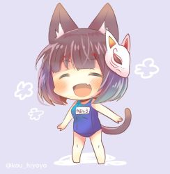 Rule 34 | 1girl, :d, ^ ^, animal ear fluff, animal ears, azur lane, bare arms, bare legs, bare shoulders, barefoot, blue one-piece swimsuit, blush, brown hair, cat ears, cat girl, cat tail, chibi, closed eyes, facing viewer, fate (series), fox mask, full body, kemonomimi mode, kou hiyoyo, mask, mask on head, name tag, old school swimsuit, one-piece swimsuit, open mouth, purple background, school swimsuit, smile, solo, standing, swimsuit, tail, twitter username, yamashiro (azur lane), yamashiro (summer offensive?) (azur lane)