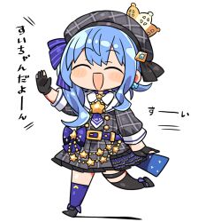 Rule 34 | 1girl, asymmetrical legwear, beret, blue hair, blush stickers, closed eyes, commentary request, full body, gloves, hat, hololive, hoshimachi suisei, hoshimachi suisei (1st costume), kanikama, mismatched legwear, open mouth, partially fingerless gloves, side ponytail, smile, solo, star (symbol), thigh strap, translation request, virtual youtuber