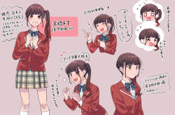 Rule 34 | 1girl, absurdres, animification, blazer, blue bow, blue bowtie, blush, bow, bowtie, brown hair, brown skirt, clenched hands, closed eyes, closed mouth, collared shirt, commentary request, cropped head, cropped torso, crying, gradient hair, highres, jacket, kashikaze, kneehighs, kurusu toa, long hair, long sleeves, love live!, love live! school idol musical, multicolored hair, multiple views, open mouth, plaid, plaid skirt, pointing, red eyes, red jacket, school uniform, shirt, side ponytail, sidelocks, skirt, socks, star-shaped pupils, star (symbol), striped bow, striped bowtie, striped clothes, sweatdrop, symbol-shaped pupils, translation request, wavy mouth, white shirt, white socks