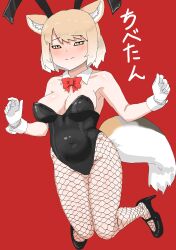 Rule 34 | 1girl, absurdres, animal ears, black leotard, blonde hair, blush, bow, bowtie, breasts, closed mouth, covered navel, detached collar, fake animal ears, fishnet pantyhose, fishnets, fox ears, fox tail, highleg, highleg leotard, highres, iinsuka1998, kemono friends, kemono friends 3, large breasts, leotard, looking at viewer, multicolored hair, pantyhose, playboy bunny, rabbit ears, short hair, smile, solo, strapless, strapless leotard, tail, tibetan fox (kemono friends), traditional bowtie, two-tone hair, white hair, wrist cuffs, yellow eyes