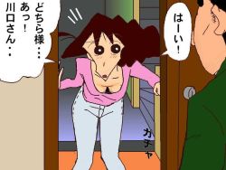 Rule 34 | bent over, brown eyes, brown hair, crayon shin-chan, door, kawaguchi (shin-chan), mature female, nohara misae, translated