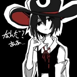 Rule 34 | 1other, androgynous, black background, black eyes, black hair, black hat, collared shirt, colored skin, detached sleeves, enraku tsubakura, hand up, hat, len&#039;en, neck ribbon, other focus, red ribbon, ribbon, shirt, simple background, sleeveless, sleeveless shirt, solo, translation request, two-sided fabric, two-sided headwear, upper body, white shirt, white skin, white sleeves, zhaozhaozhaozhaozhao083