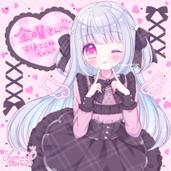 Rule 34 | 1girl, ;p, black bow, black skirt, bow, closed mouth, commentary request, commission, copyright request, frilled shirt, frilled skirt, frills, grey hair, hair bow, heart, heart-shaped pupils, highres, himetsuki luna, jirai kei, long hair, long sleeves, looking at viewer, one eye closed, pink background, pink shirt, pleated skirt, purple eyes, shirt, signature, skeb commission, skirt, smile, solo, symbol-shaped pupils, tongue, tongue out, translation request, two side up, very long hair, virtual youtuber