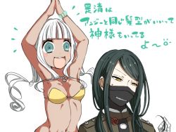Rule 34 | 1boy, 1girl, :d, arms up, bandaged hand, big mouth, black hair, blunt bangs, blush stickers, breasts, collarbone, commentary request, danganronpa (series), danganronpa v3: killing harmony, floating hair, flower, green jacket, grey eyes, grey hair, half-closed eyes, jacket, jewelry, jian jing, long hair, looking at another, low twintails, mask, medium breasts, mouth mask, navel, necklace, no headwear, notice lines, open mouth, own hands together, red flower, shell, shell necklace, shinguji korekiyo, simple background, smile, sweatdrop, teeth, translation request, twintails, upper body, upper teeth only, white background, yonaga angie