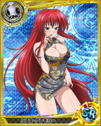 Rule 34 | 10s, 1girl, ahoge, artist request, blue background, blue eyes, breasts, card (medium), character name, chess piece, chinese clothes, cleavage, cleavage cutout, clothing cutout, high school dxd, huge ahoge, king (chess), large breasts, long hair, official art, pussy, red hair, rias gremory, third-party edit, trading card, uncensored, very long hair