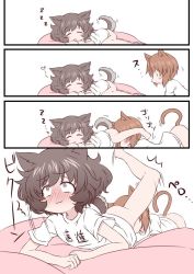 Rule 34 | 2girls, :3, ^^^, akiyama yukari, all fours, animal ears, blush, bottomless, brown eyes, brown hair, cat ears, closed eyes, closed mouth, clothes tug, comic, constricted pupils, dog ears, full-face blush, girls und panzer, hazuki haru, implied cunnilingus, leg up, looking at another, lying, messy hair, motion lines, multiple girls, naked shirt, nishizumi miho, on pillow, on stomach, oral, pillow, shirt, short hair, short sleeves, sleeping, smirk, tail, tail wagging, white shirt, yuri, zzz