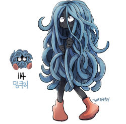 Rule 34 | 1girl, artist name, black skin, blue hair, boots, character name, colored skin, creatures (company), game freak, gen 1 pokemon, looking up, nintendo, personification, pokedex number, pokemon, pokemon (creature), simple background, solo, tamtamdi, tangela, tentacle hair, white background