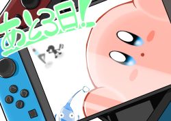 Rule 34 | bad id, bad pixiv id, blue eyes, blush, capri pants, colored skin, controller, game console, game controller, handheld game console, joy-con, kirby, kirby&#039;s dream land, kirby (series), long hair, mr. game &amp; watch, nintendo, nintendo switch, open mouth, pants, pikmin (creature), pikmin (series), playing games, simple background, super smash bros., tpicm, white skin, wii fit, wii fit trainer, wii fit trainer (female)